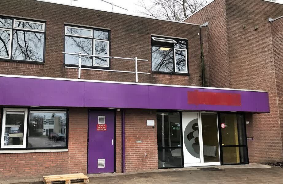 seringenstraat Papendrecht.jpg